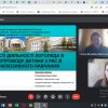 Слухання проміжних результатів курсових досліджень студентів 3 курсу першого (бакалаврського) рівня спеціальності 016 Спеціальна освіта
